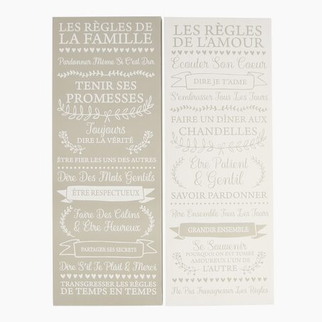 Plaque murale en bois HOUSE RULES coloris gris