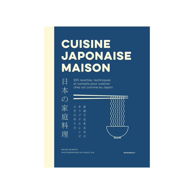 Livre culinaire CUISINE JAPONAISE MAISON